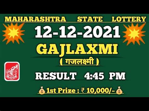 maharashtra gajlaxmi lottery result today live 2021